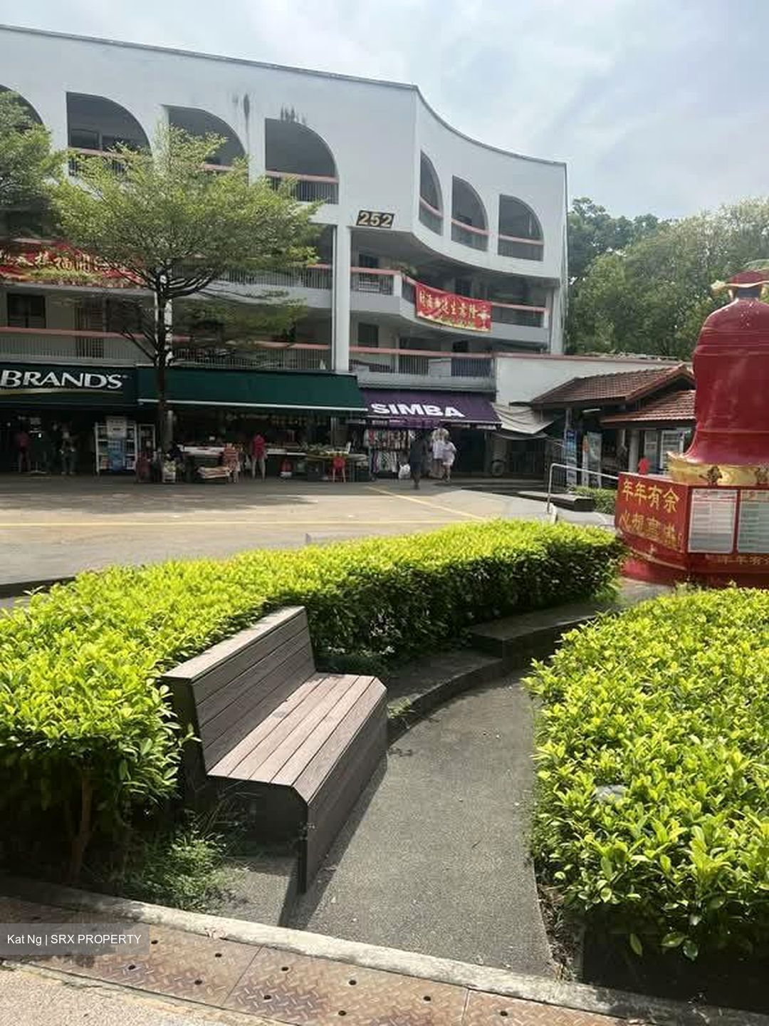 Yuhua Village (D22), Shop House #534081591